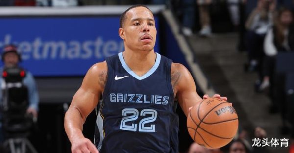 Không có gì ngạc nhiên khi phép thuật rất tức giận, bởi vì lựa chọn thứ 16 của Trail Blazers trong v