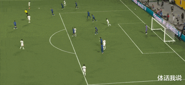 Câu lạc bộ World Cup siêu phổ biến, sự thật của sự mất mát được tiết lộ, nó vô dụng khi tức giận với