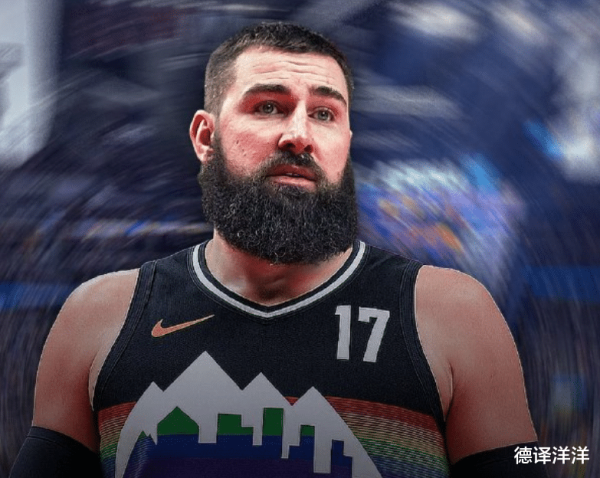 Anh ấy cũng không đồng ý với việc buông tay! Nuggets có một thái độ vững chắc và yêu cầu Jokic là ng