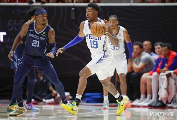 Sau hai trò chơi suy thoái! Ngôi sao về phía trước 76ers cuối cùng đã tìm thấy phong độ của mình tro
