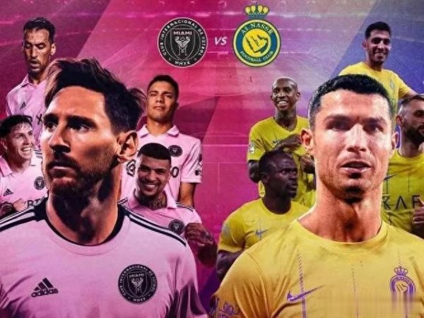 Tăng! So sánh hiệu quả giữa Ronaldo và Messi sau khi rời châu Âu! Cuộc thi cuối cùng của Vua bóng đá