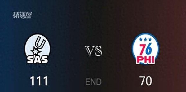 111-70! The Spurs mất 76ers, các phương tiện truyền thông dự thảo không thể ngồi yên: Anh ta không đ
