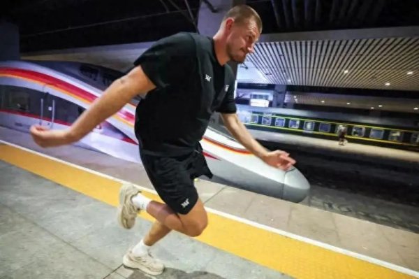 NBA Superstar China Tour công khai thách thức đường sắt tốc độ cao của Trung Quốc! Nền tảng đường sắ