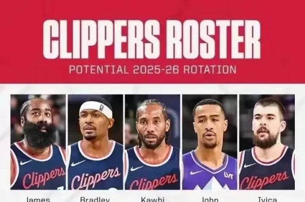 Clippers Forward Collins đã cười vào thỏa thuận nhạc jazz: Tôi nghĩ rằng hành vi phạm tội của tôi qu